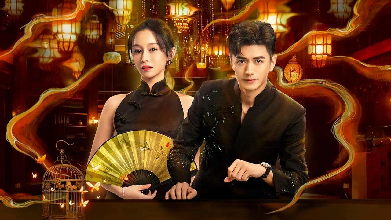 Ferry of Souls backdrop