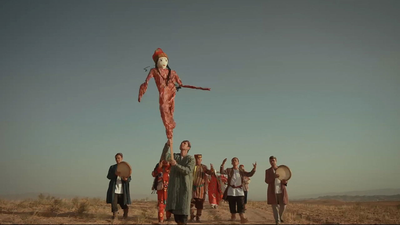 The Song Sustxotin backdrop