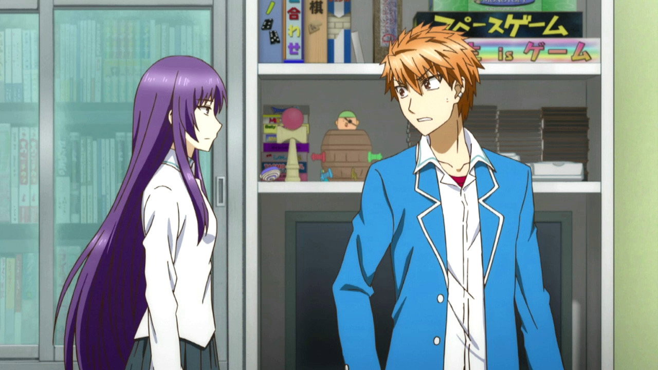D-Frag! backdrop