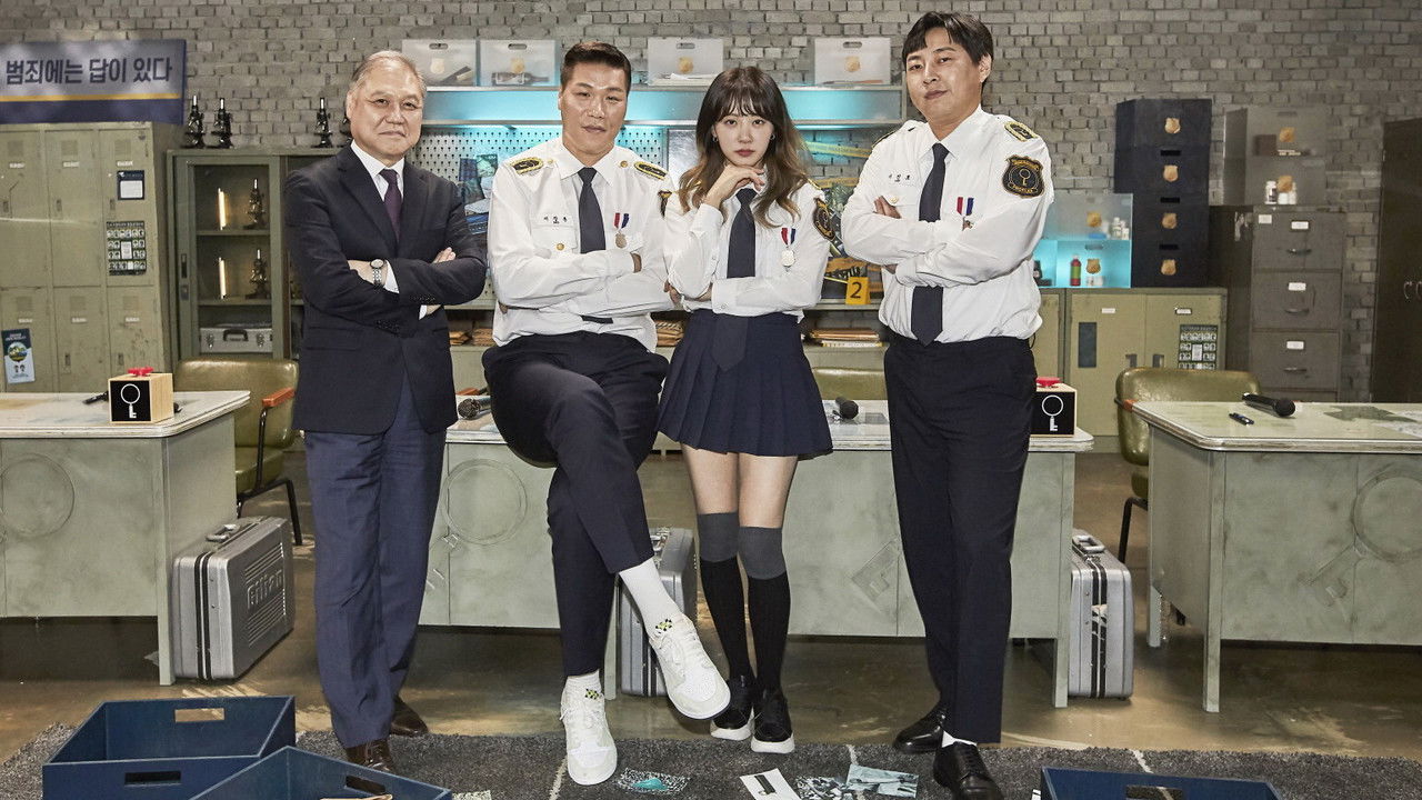 크라임 퀴즈쇼-풀어파일러 backdrop