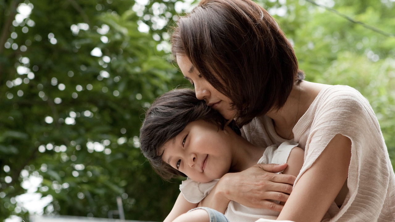 Sorry and Thank You backdrop