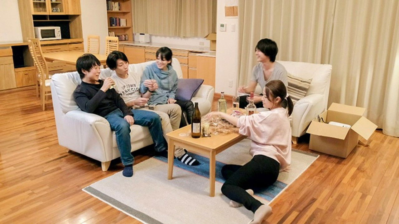 The Last Night of the Film Studies Club backdrop