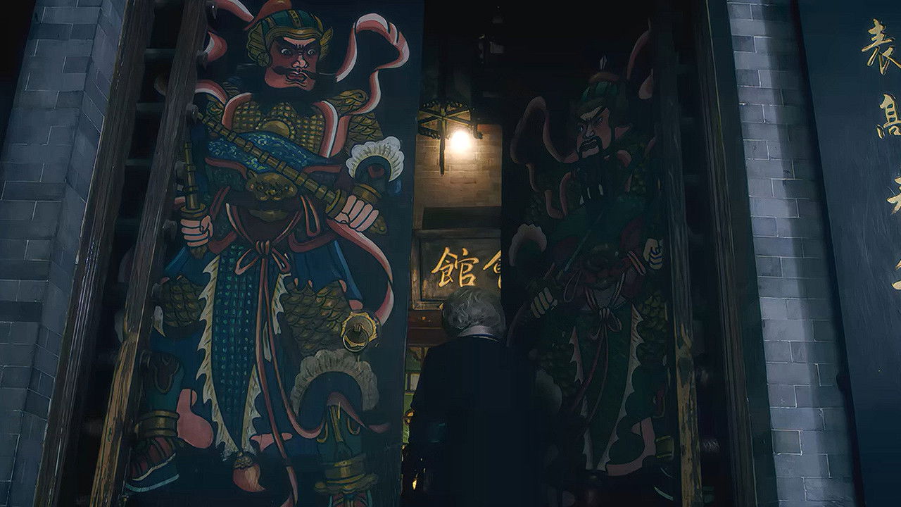 The Sai Kwan Mansion backdrop