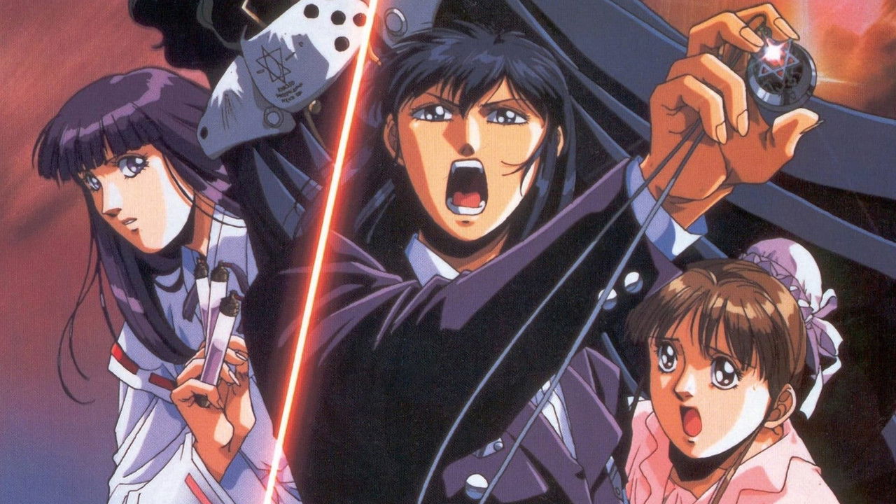 Silent Möbius 2 backdrop