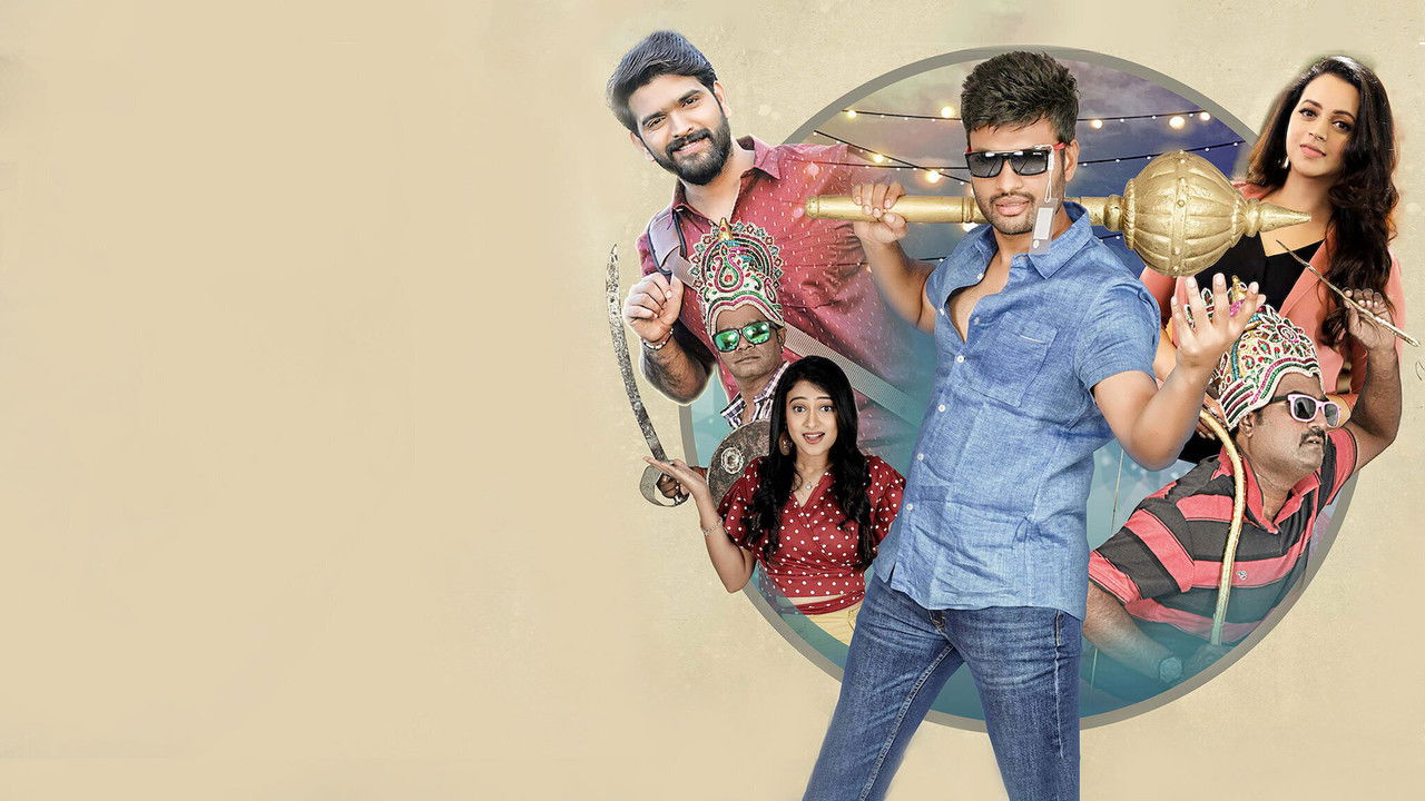 Govinda Govinda backdrop