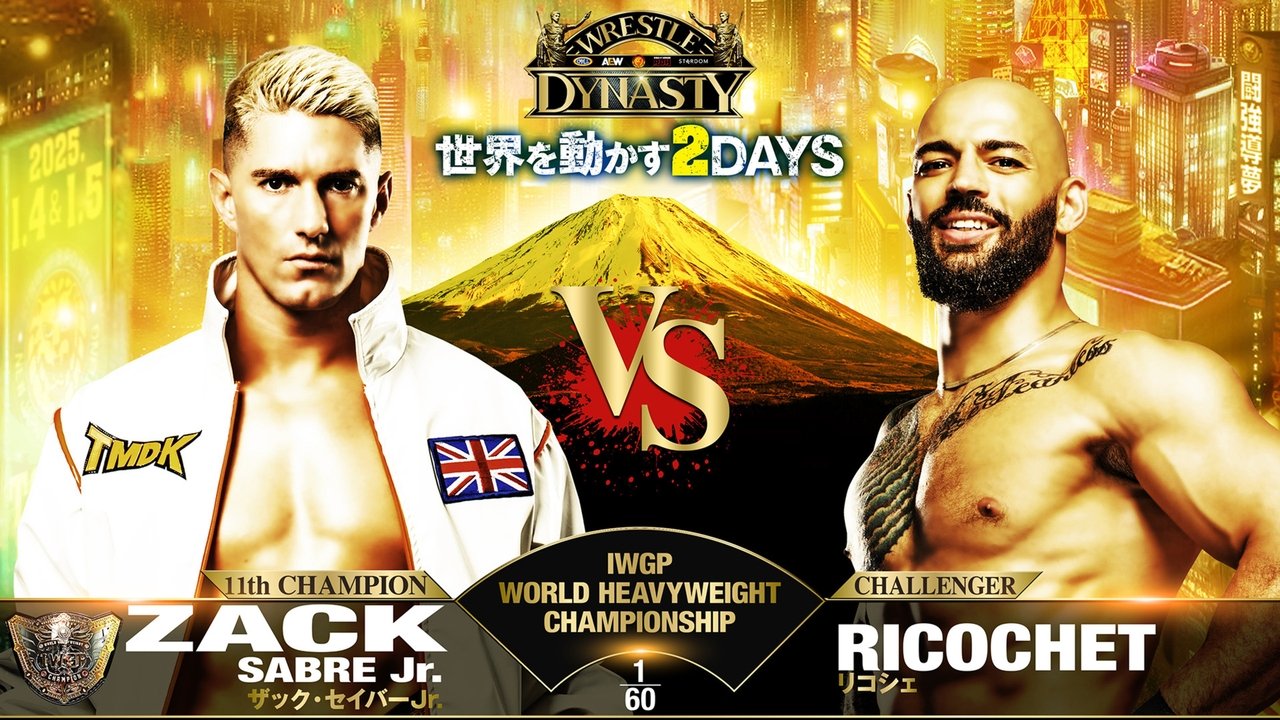 NJPW x AEW x CMLL x ROH x STARDOM: Wrestle Dynasty backdrop