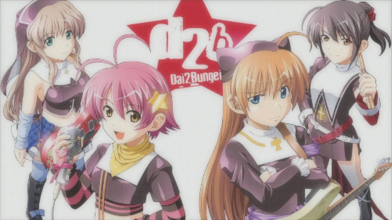 Kirakira 5th Anniversary Live Anime: Kick Start Generation backdrop