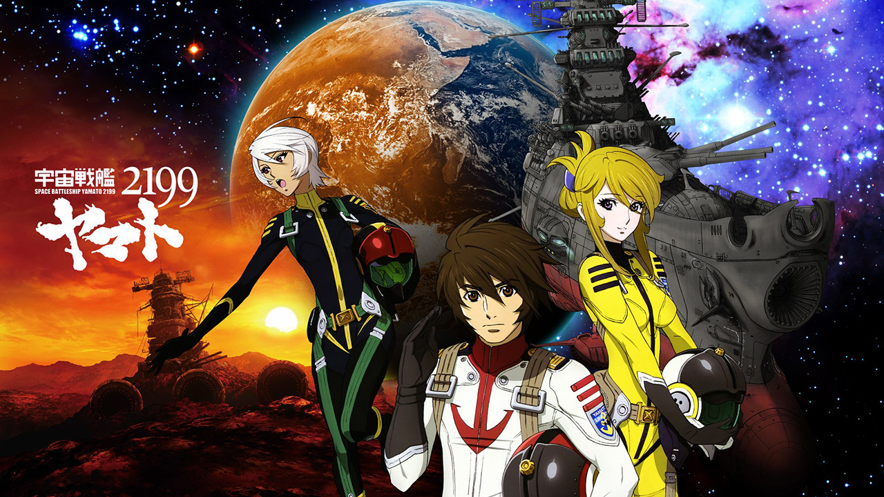 Space Battleship Yamato 2199: A Voyage to Remember backdrop