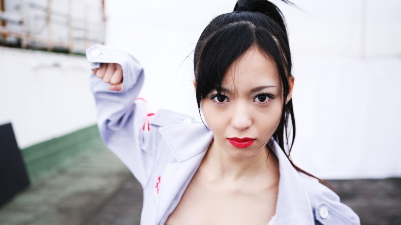 Yankee High School Girl 2 ~Kanagawa Legend~ backdrop