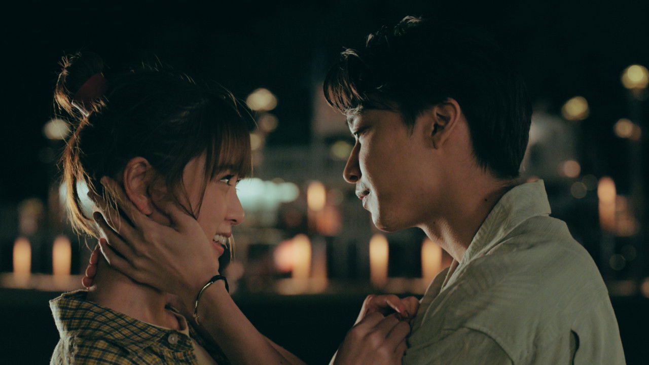 A Kiss Lasts Forever backdrop