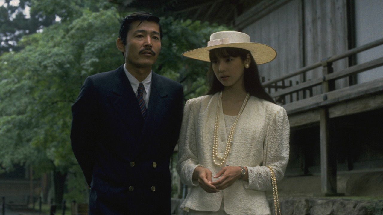 Metamorphosis backdrop