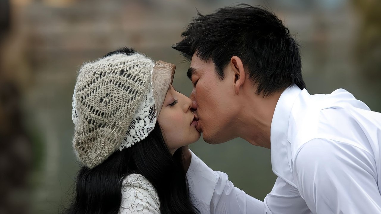 The Contract Lover backdrop