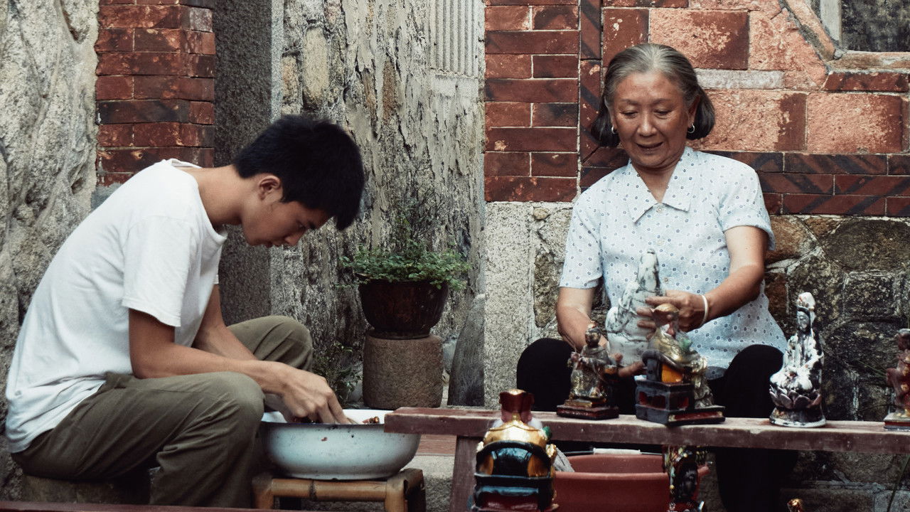 Gods Are Watching backdrop