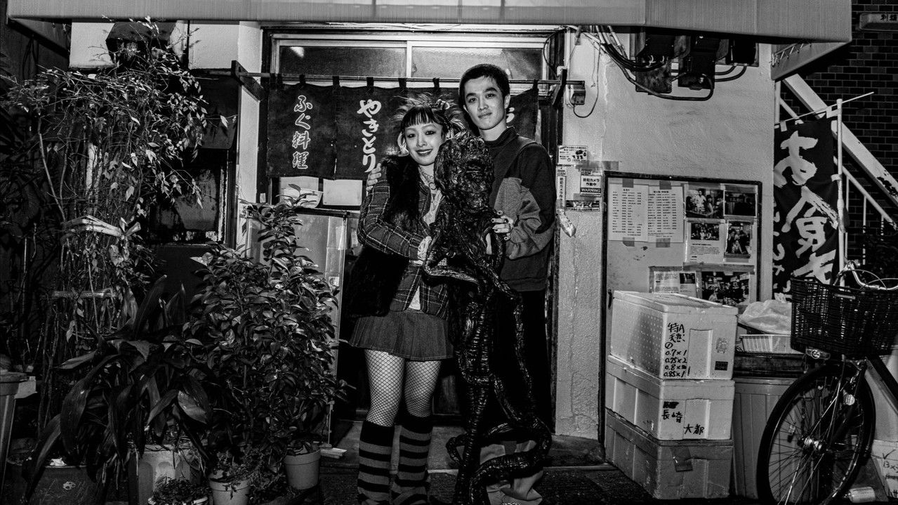 Extraneous Matter: Another Story backdrop