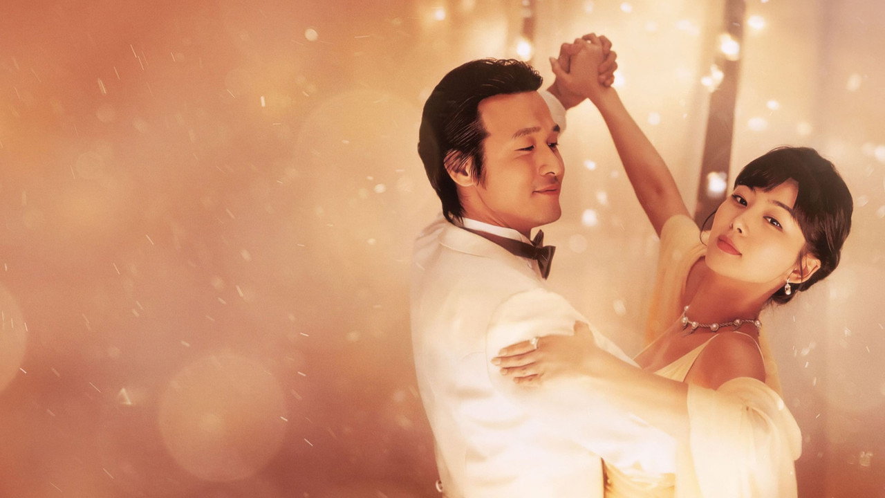 Dance with the Wind backdrop