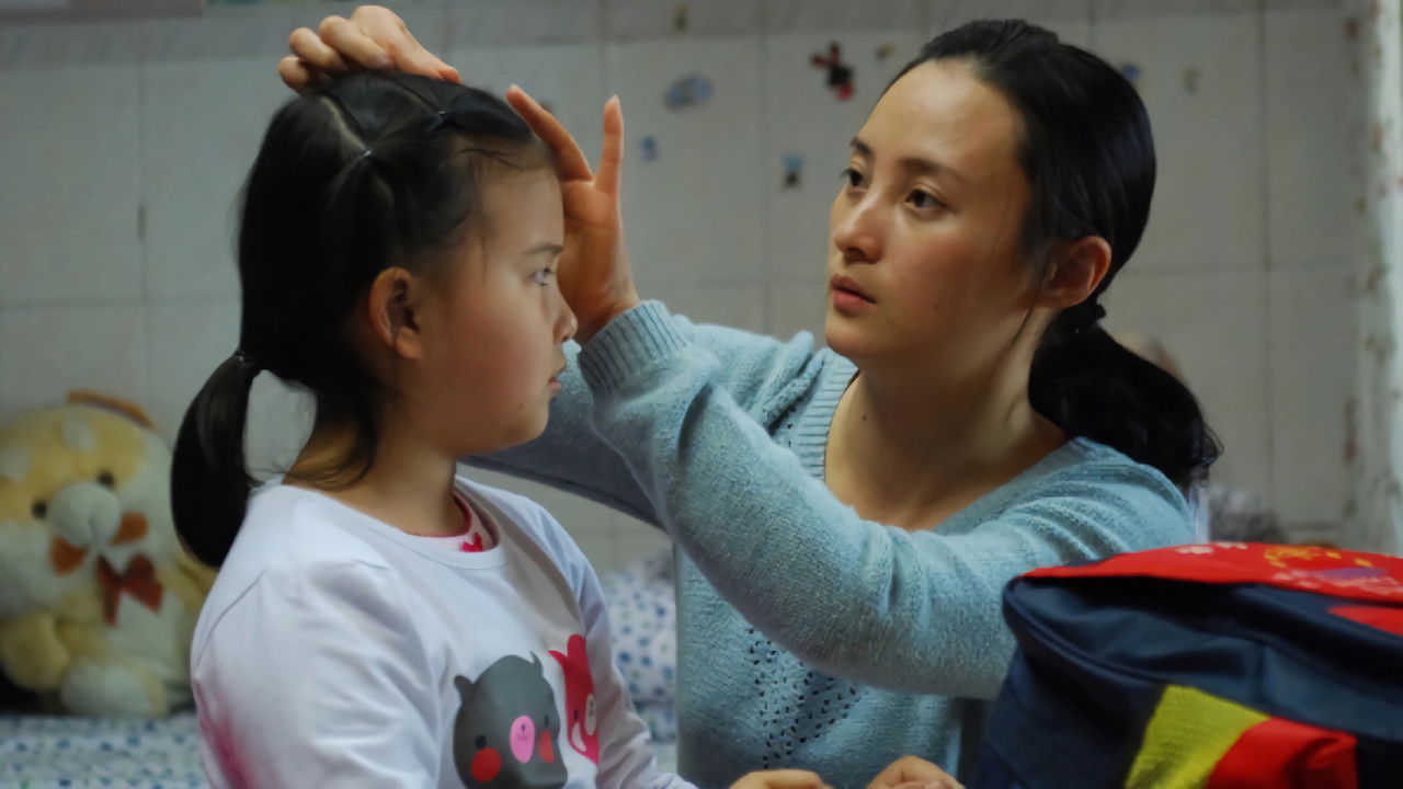 City of Dream backdrop