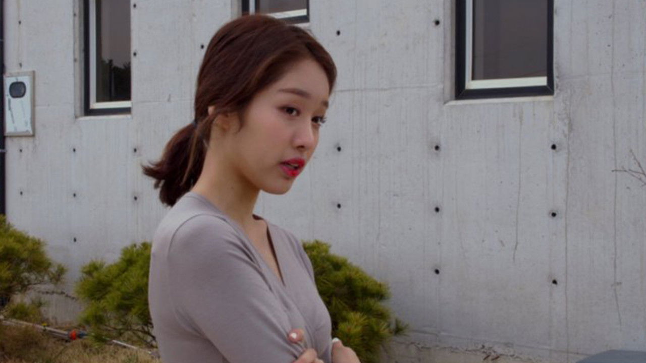 My Wife's Part Time Job backdrop