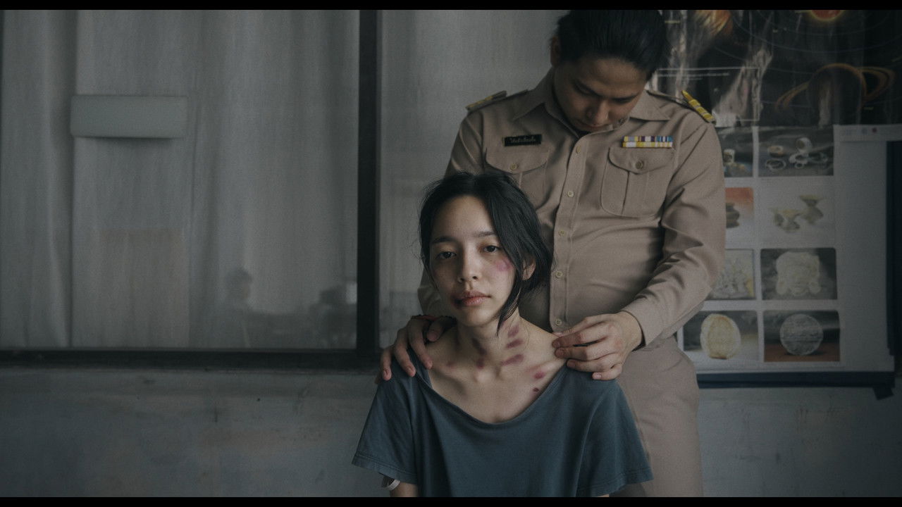 The Untitled Ghost Story backdrop