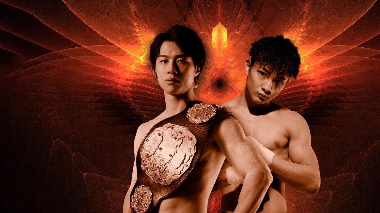 K-1 ReBIRTH backdrop