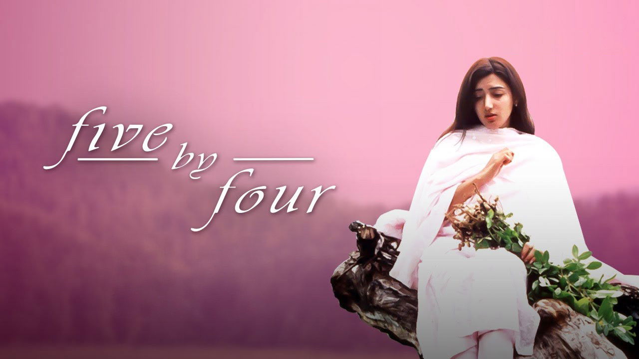 Five by Four backdrop