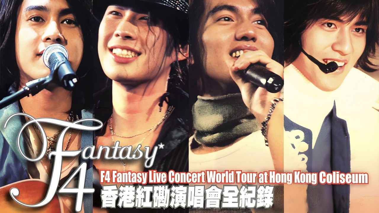 F4 Fantasy Live Concert World Tour backdrop