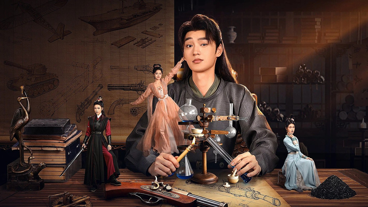 Extraordinary backdrop