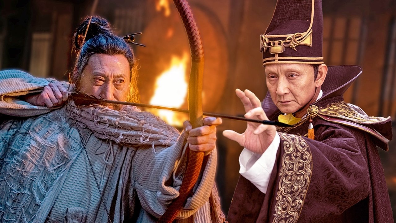 Strange Door and Dark Blade backdrop