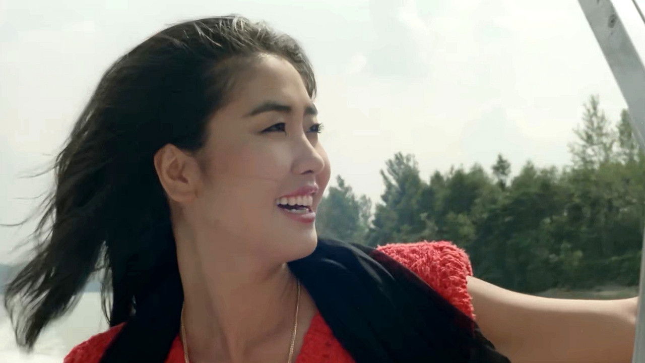 Woman is Wind, Woman is Wind backdrop