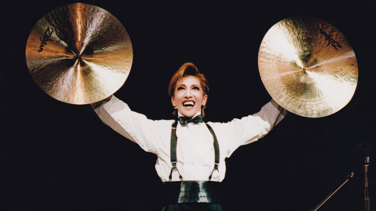 I Got Music ~Haruno Sumire in Concert~ backdrop