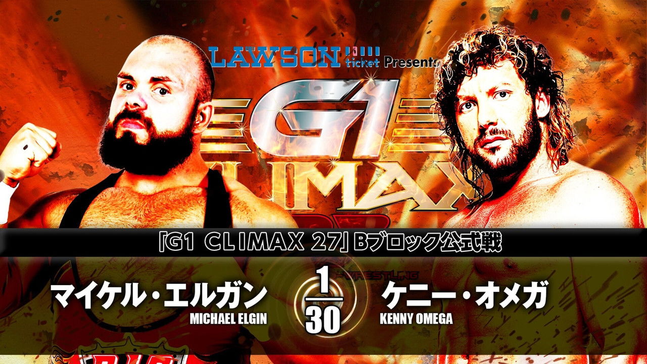 NJPW G1 Climax 27: Day 8 backdrop