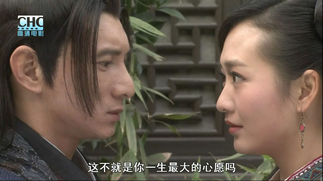 The Prequel of Gold Convoyers: A Decisive in Tianya Village backdrop