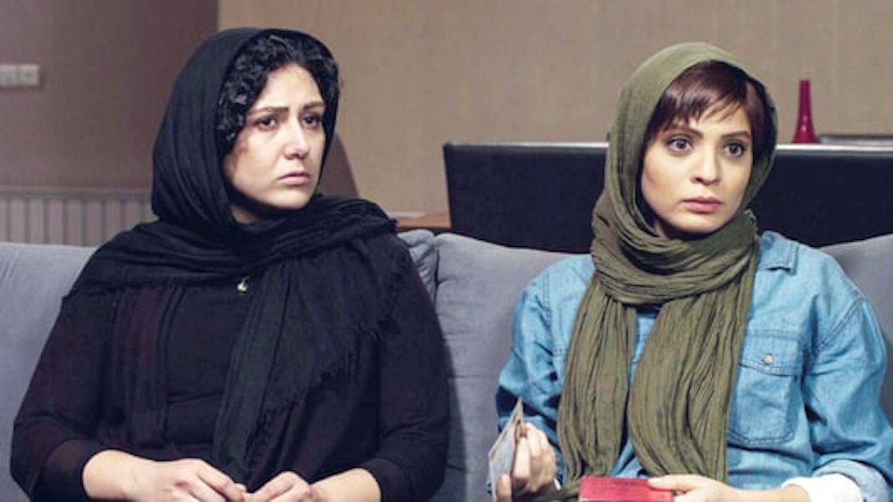 The Girl's House backdrop