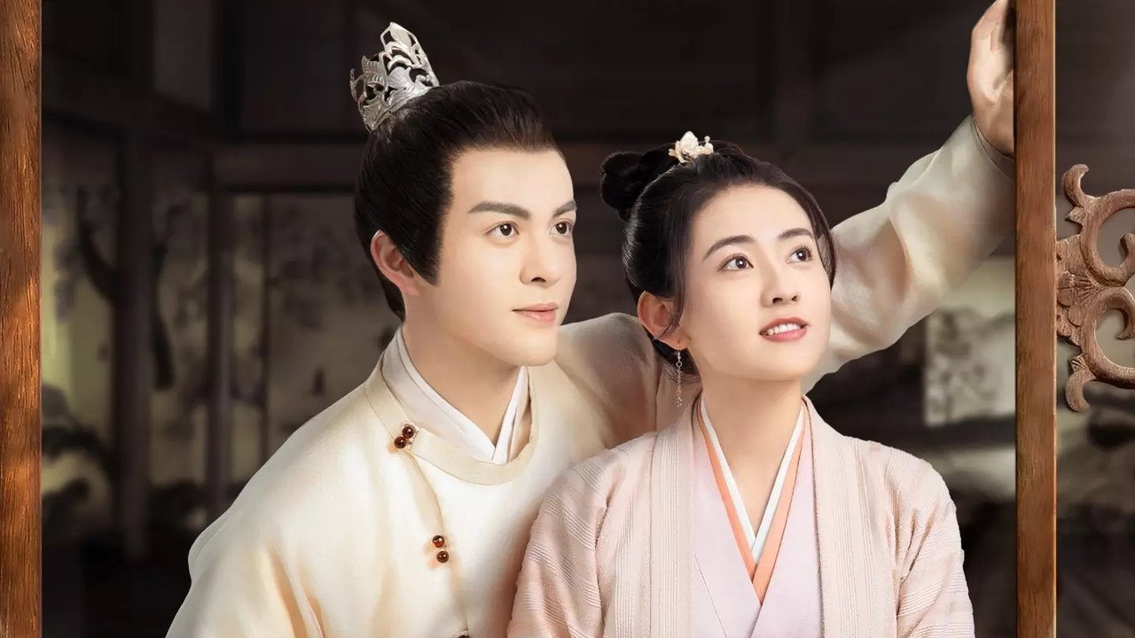 Time Flies and You Are Here backdrop