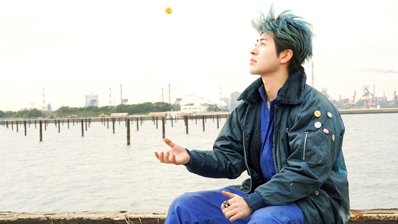 Redder Than Yesterday, Bluer Than Tomorrow: Cinema Fighters Project backdrop