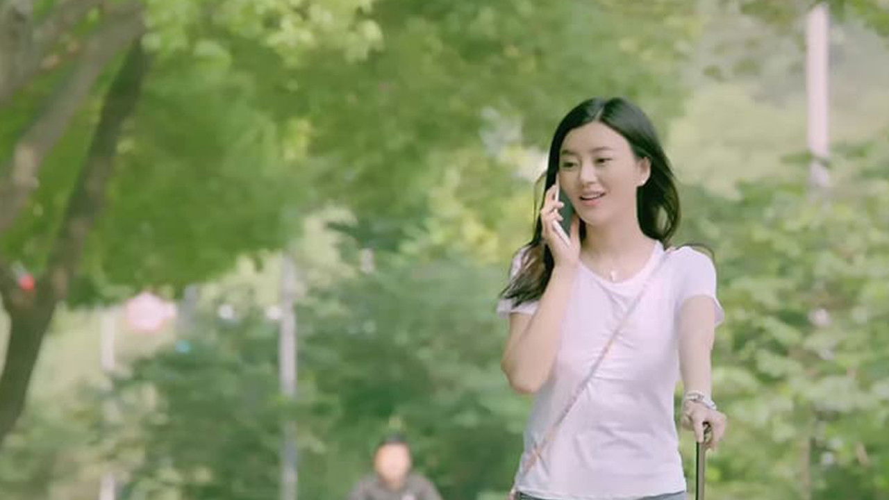 Loving You is The Most Beautiful Time backdrop