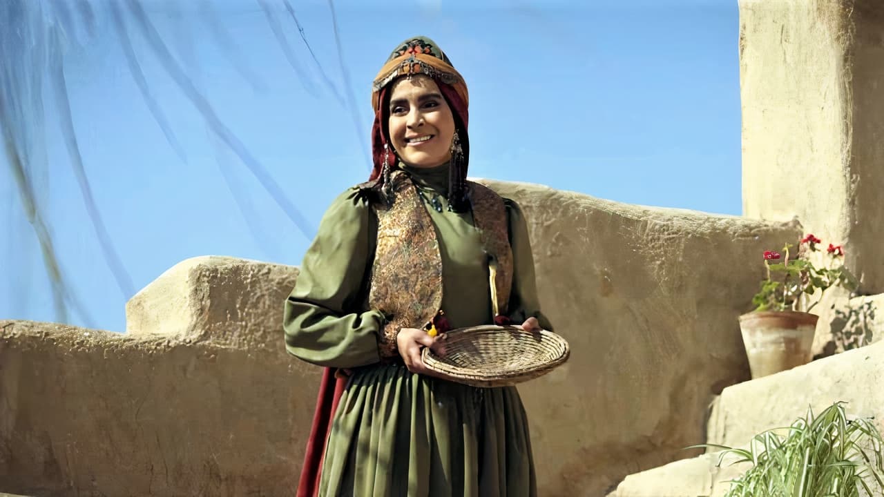 مستوران backdrop