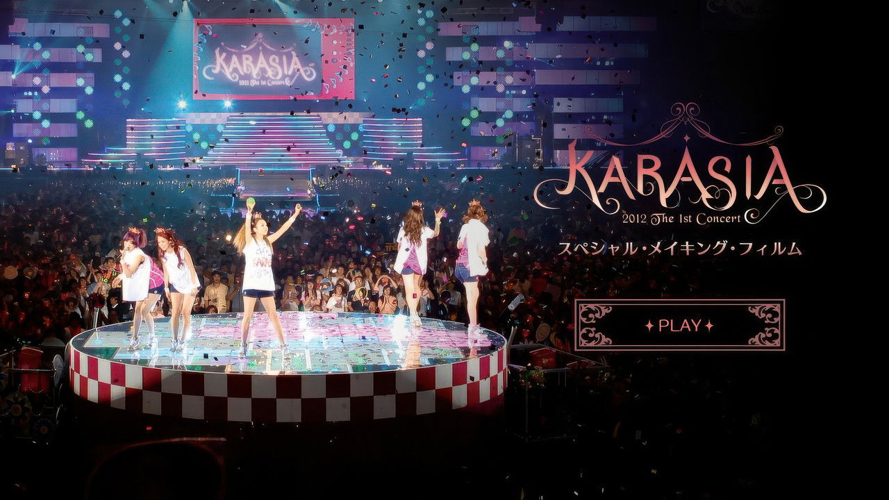 KARA 1st JAPAN TOUR 2012 KARASIA backdrop