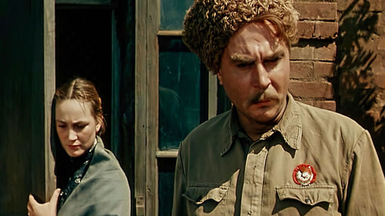 Virgin Soil Upturned backdrop