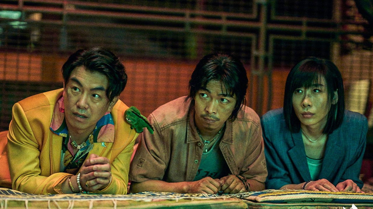 A Cool Fish 2 backdrop