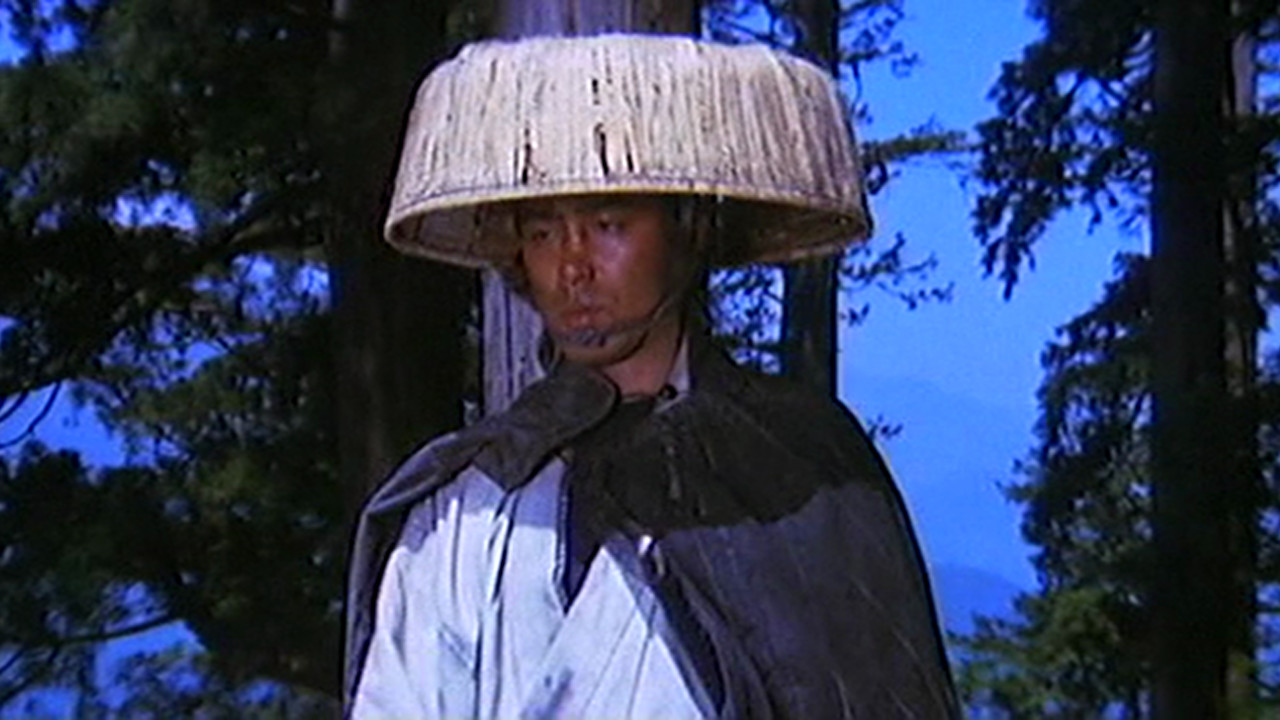 The Trail of Blood backdrop