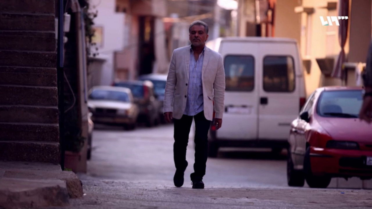 The Final Chapter - Hatem Ali backdrop