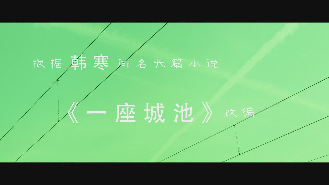 The Ideal City backdrop