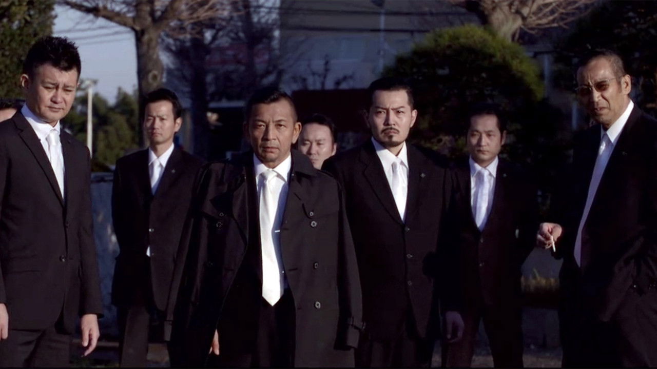 CONFLICT II: Conclusion backdrop