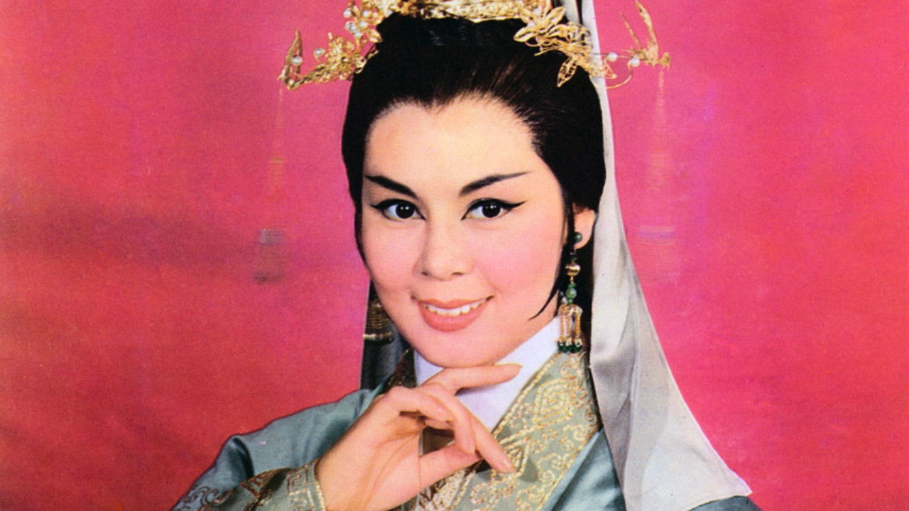 The Lotus Lamp backdrop