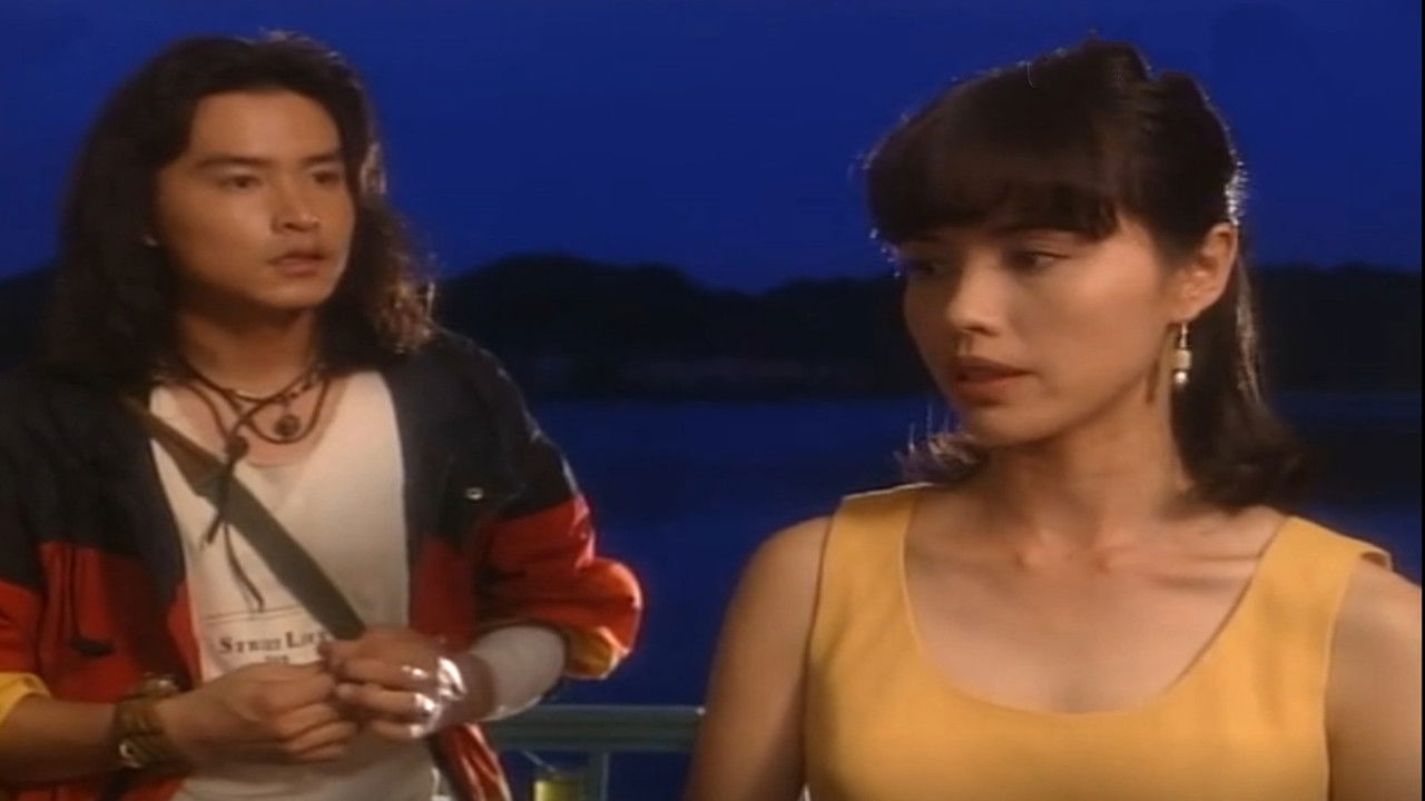 Love Knows No Bounds backdrop