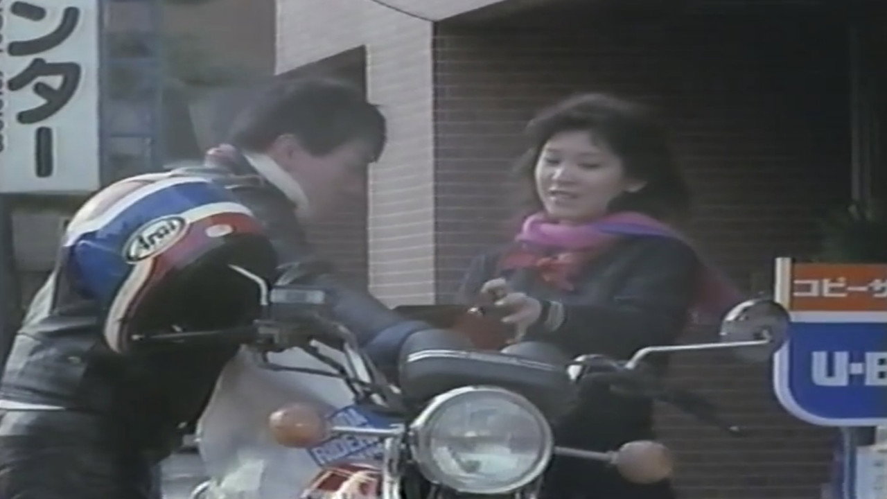 White Coat Assault Slime backdrop