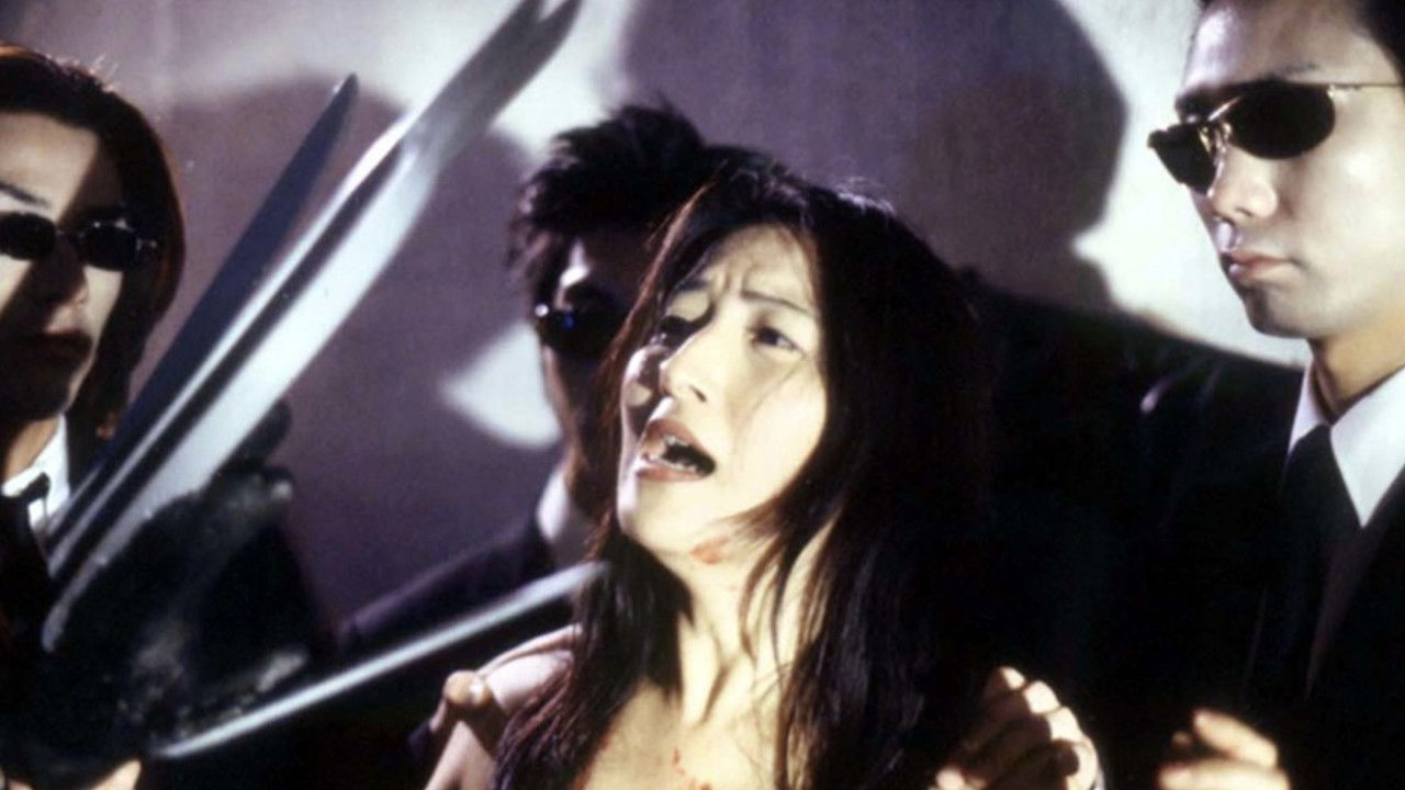 Lewd Human Olga Secret Weapon of Ecstasy backdrop