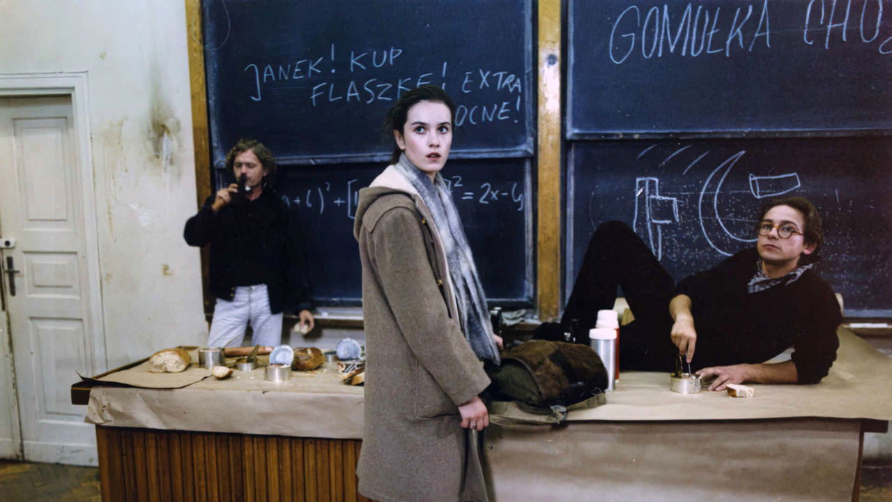 1968. Happy New Year backdrop