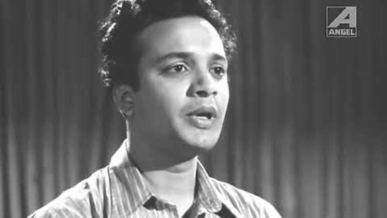 Shap Mochan backdrop