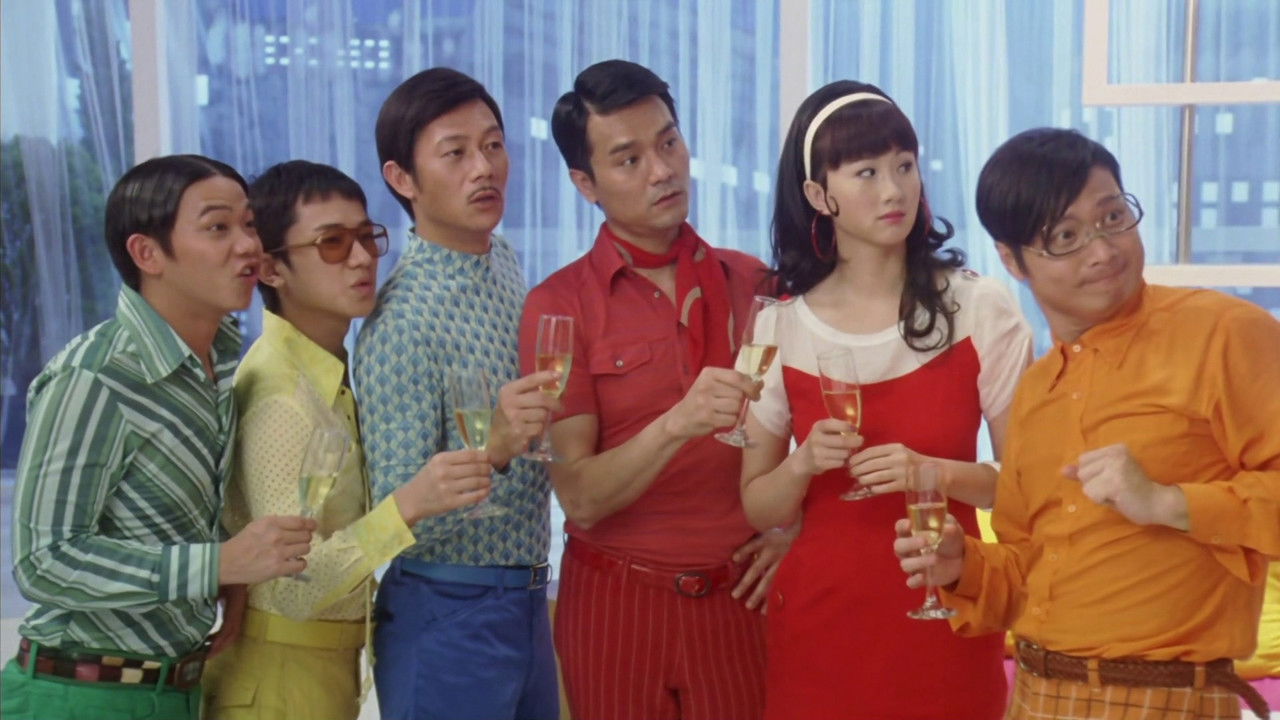 Beauty and the 7 Beasts backdrop